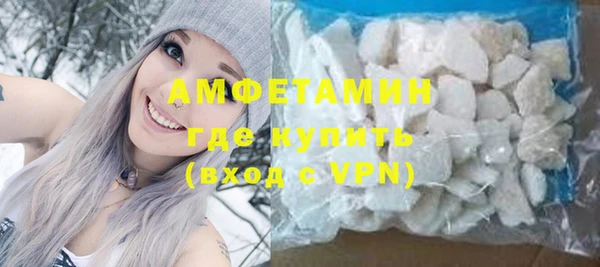 Альфа ПВП Иннополис