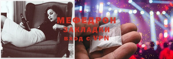 ECSTASY Инта