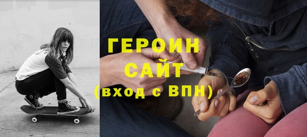 прущие крисы Инсар