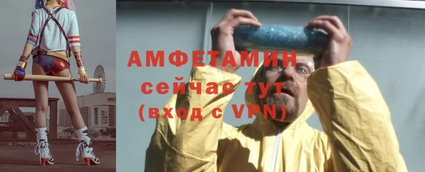 ECSTASY Инта