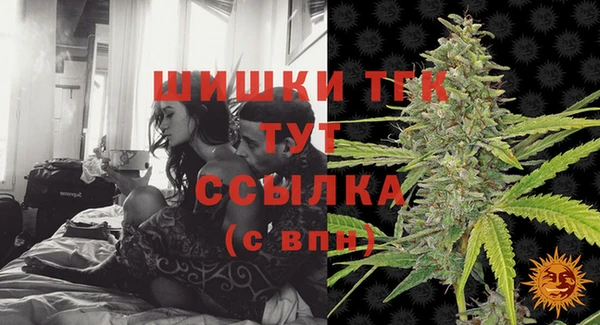 кокаин колумбия Каменка