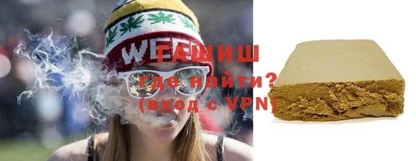 прущие крисы Инсар
