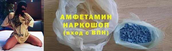 ECSTASY Инта