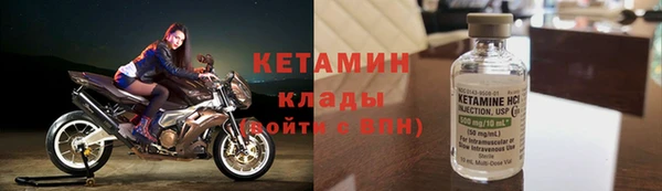 прущие крисы Инсар