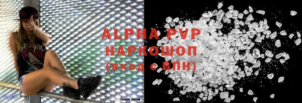 Альфа ПВП Иннополис