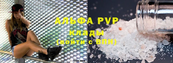 кокаин колумбия Каменка