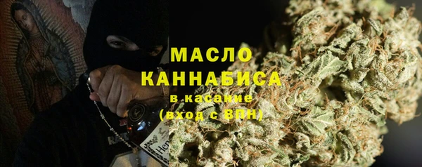 ECSTASY Инта