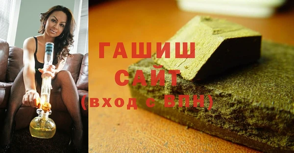 ECSTASY Инта