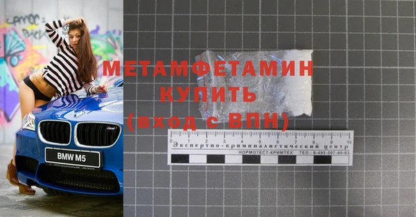 Альфа ПВП Иннополис