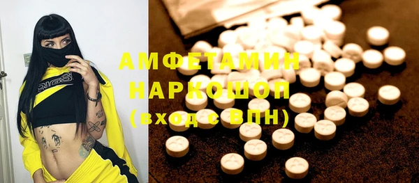 Альфа ПВП Иннополис