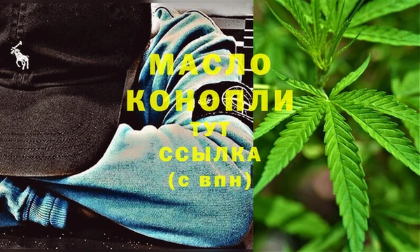 прущие крисы Инсар