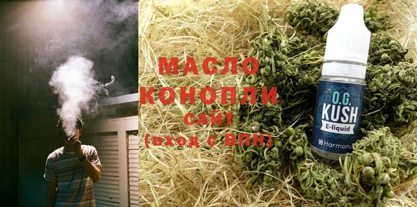 ECSTASY Каменногорск