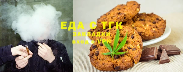 кокс Санкт-Петербург