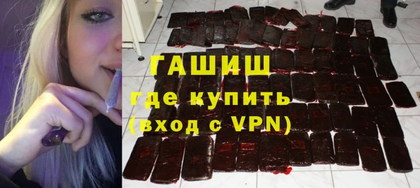 прущие крисы Инсар