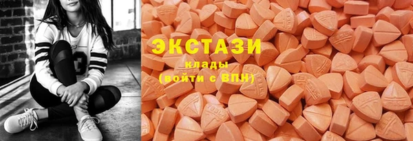 кокаин колумбия Каменка