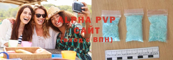 Альфа ПВП Иннополис