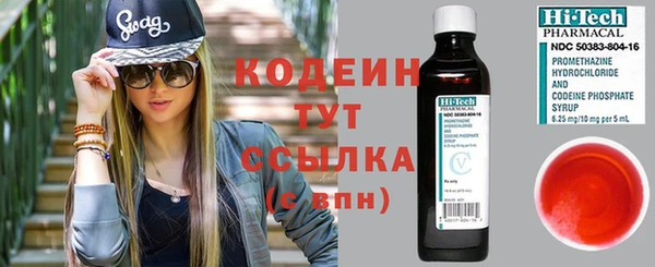 ECSTASY Инта